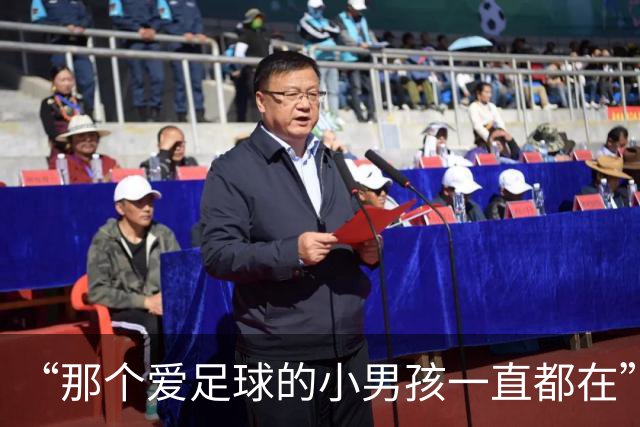 “那个爱足球的小男孩一直都在”——23岁重伤赛季报销，这是他暂别绿茵场的真实感言