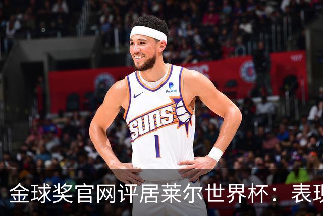 about image